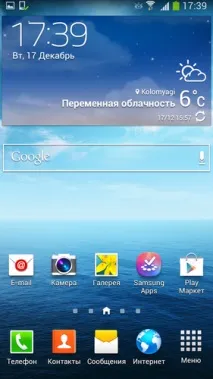 Samsung I9200 Galaxy Mega 6 mega