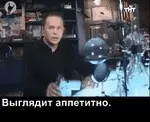 картофени имаше само