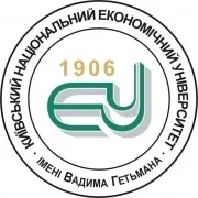 економічний