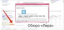 Картинки в контекстній рекламі вкрасти не можна, використовувати вкрасти