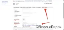 Картинки в контекстній рекламі вкрасти не можна, використовувати вкрасти