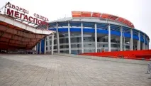 Ковзанка у Палаці спорту Мегаспорт на ходинському полі палаці