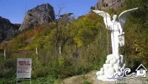 манастир стефано-сурожски