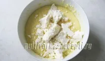 заварним
