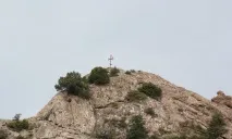 Кизилташський монастир та його таємниці - Подорож по Криму монастир