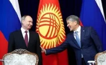 киргизія