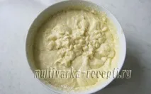 кекси