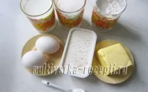 кремом