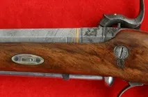 гвинта