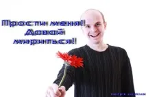 снимки снимки