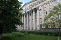 національний