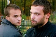 Календар - Пліткаря іронія кохання Олексія Чадова, ПЛЮТНИК кохання