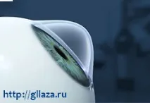 красив здравословен