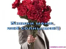 забавни забавни