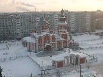 кратка