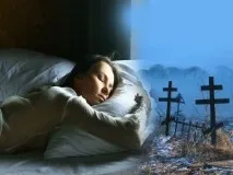 До чого сниться кладовище та могили для жінки. сниться
