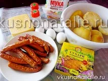 Картопляні палички з сиром та ковбасою картопляні