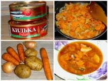 Кілька в томатному соусі. соусі