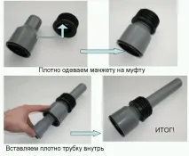 Котушка Тесла з госпмагу котушка