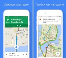 google google