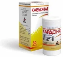 ревюта употреба