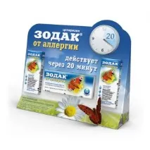 капки инструкции