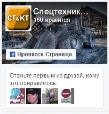 Кар’єрний ТОНАР покоління