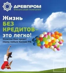 евгений
