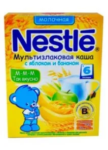 дитини