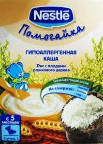 дитини