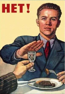 koprinol цена