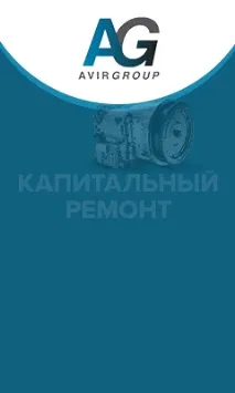 Кар’єрний ТОНАР покоління