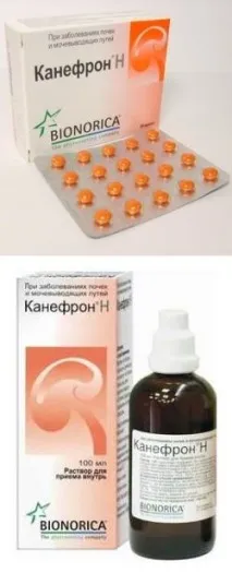 Канефрон – інструкція із застосування, аналоги, відгуки, ціна інструкція