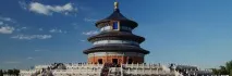 dalian международен