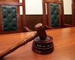 відповідальність