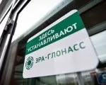 відповідальність