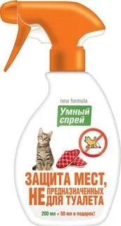Розумний спрей - Захист місць, не призначених для туалету кішок, 250мл розумний