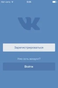 Установка нових програм на iPhone зі застарілою версією iOS - mirAdmin iphone