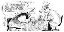 Вугрі, прищі, лікування лікування