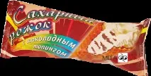 опаковане сладолед опаковане сладолед