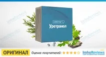 простатит уретрит