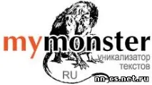 унікальність