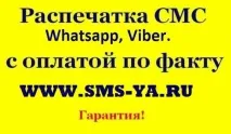 дърво дърво