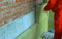 Утеплення будинку мінеральною ватою ватою