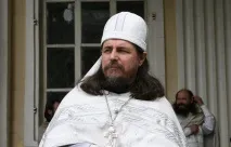 носенето брада мъжката