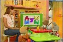 изучаване детството