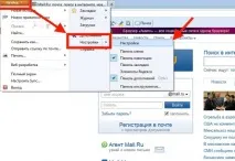 firefox mozilla