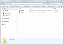 Спрощуємо роботу в ArchiCad ArchiCAD