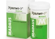 употреба лекарството