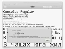 ubuntu